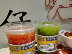 整颗爆茄蜜-孖记茶档·热腾茶餐(荔湾领展广场店)