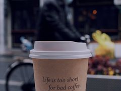 -Cafe del Volcan(永康路店)