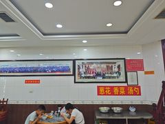-郝刚刚羊杂割(柳巷店)