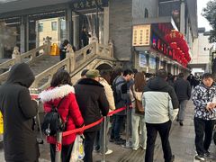 -同心楼(解放北路店)