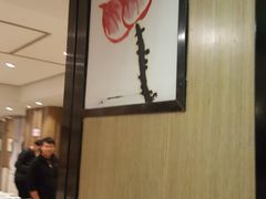 -三义和酒楼(千佛山店)