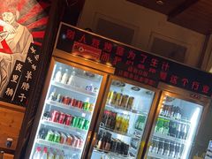 -枪火串烧·东北特色烧烤(罗湖总店)