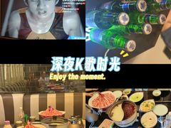 -星璨火吧KTV聚会餐厅(丰庆路店)