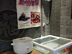 自助取餐区-华州老碗