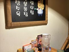 -恩你小木屋·韩式料理(假日广场店)