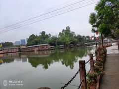 -观澜山水田园