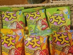 -鸿通城购物中心