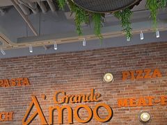 -Grande A'moo(上海万象城店)