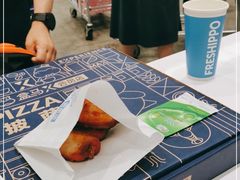 -盒马X会员店(王府井奥莱UP TOWN店)