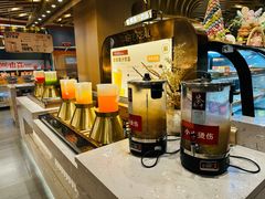 -山焱·炭火自助烤肉(周浦万达店)