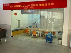 -斯坦星球AI编程·机器人科创·科学实验·信奥·思维·STEM·积木拼搭·竞赛考级(浦东联洋广场大拇指龙阳御桥中心)