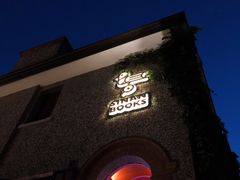 -思南书局(复兴中路店)