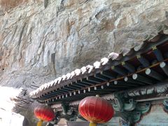-藏山旅游风景区