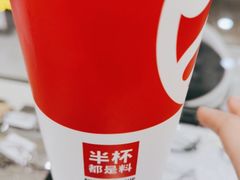 -书亦烧仙草(中南一路店)