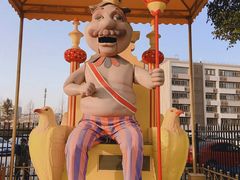 -安徒生童话乐园