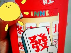 -發记双囍(浦东食品城店)