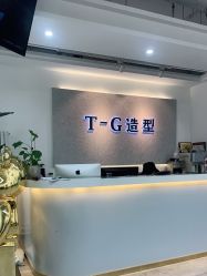 -爱秀造型 T-G