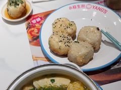 -小杨生煎(黄河路店)
