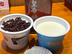 -文宇奶酪店(南锣鼓巷店)