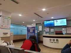 -重庆医科大学附属口腔医院(冉家坝院区)