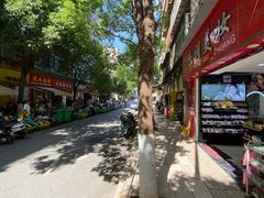 -文山荷鲜居(翠湖店)