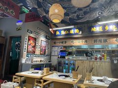 -王奋斗贵州酸汤牛肉火锅