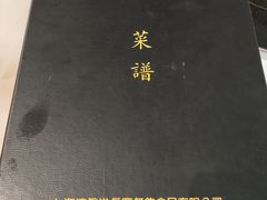 -洪长兴(云南南路店)