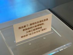 -九江市博物馆