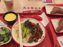 -永和大王(蛙嫩紫苏香·长寿路店)