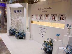 -弗思特周口宴会中心