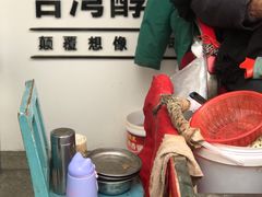 -阿婆五香蛋(水游城店)