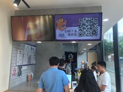 -CoCo都可(搜秀城店)