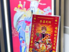 -万科生活广场(东莞松山湖店)
