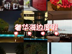 -三亚太阳湾柏悦酒店