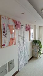 -奕美功能性体态调整·塑型·产后恢复(永利国际店)