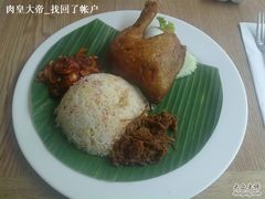 椰浆饭-关夫人餐厅(阳光广场店)