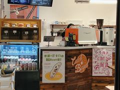 -Catch Bagel(芳草地店)