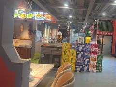 -小炉灶铁锅炖