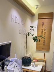 -可樱汇·美容洗发SPA