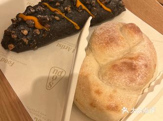 #0元玩转这座城Sopu家的榴莲面包以其独特的风味和