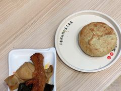 -武圣羊汤(武圣路店)