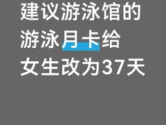 -西安赛瑞喜来登大酒店