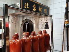 -北院·果木烤鸭·25年东北菜(创意产业园店)