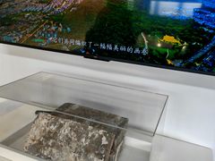-虞山城墙