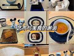 -棕榈泉国际高尔夫学院