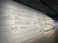 -中国湿地博物馆