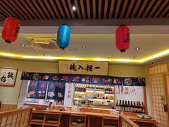 -鮨桐日本料理(望京店)