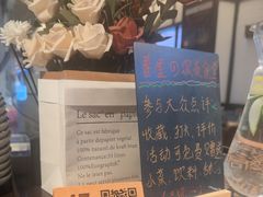 -眷屋の深夜食堂(云锦中心店)