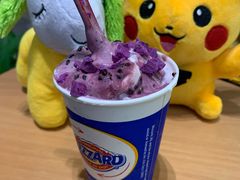 香芋紫薯糯米暴风雪-DQ·蛋糕·冰淇淋(三亚青春颂店)