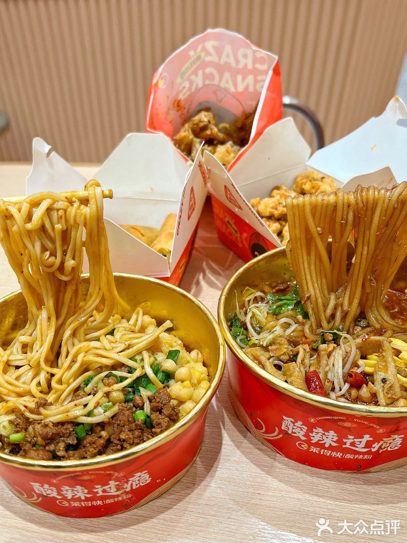 惊呆😲｜莱🉐️快的品种原来这么丰富❗️